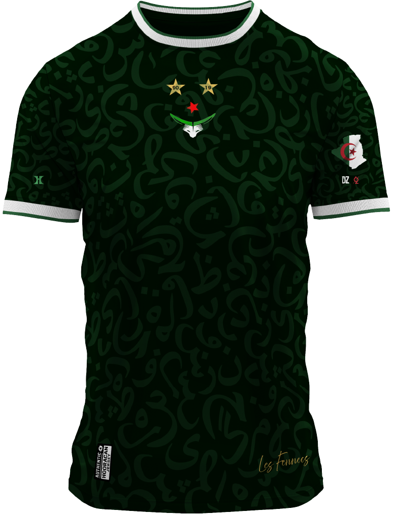 Maillot Hooracan – Algérie