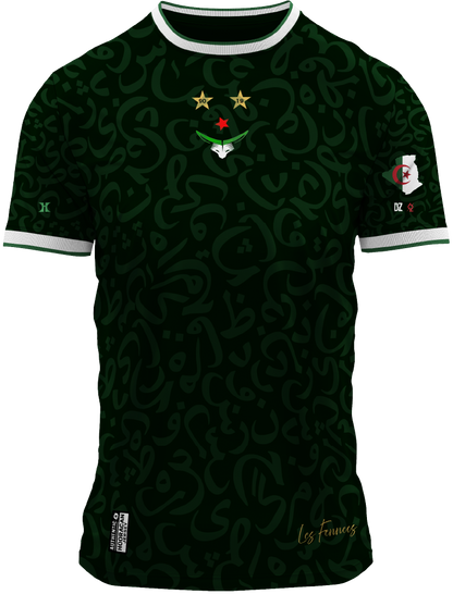 Maillot Hooracan – Algérie