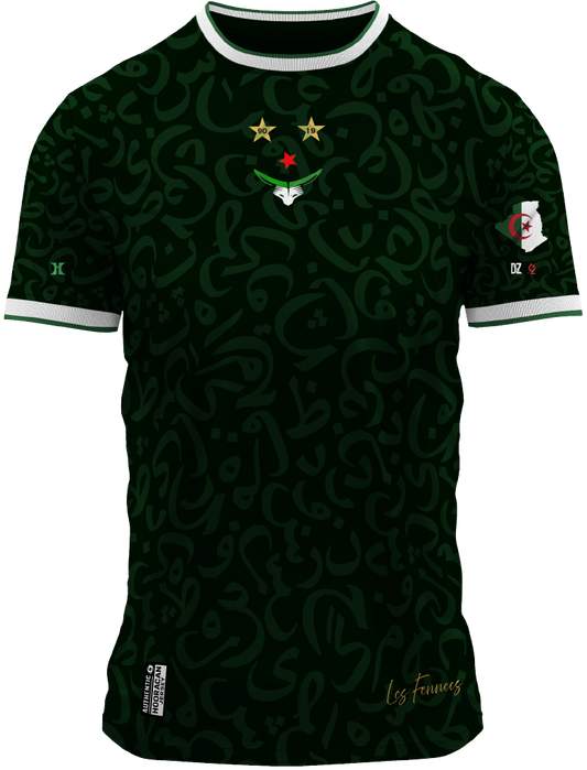 Maillot Hooracan – Algérie