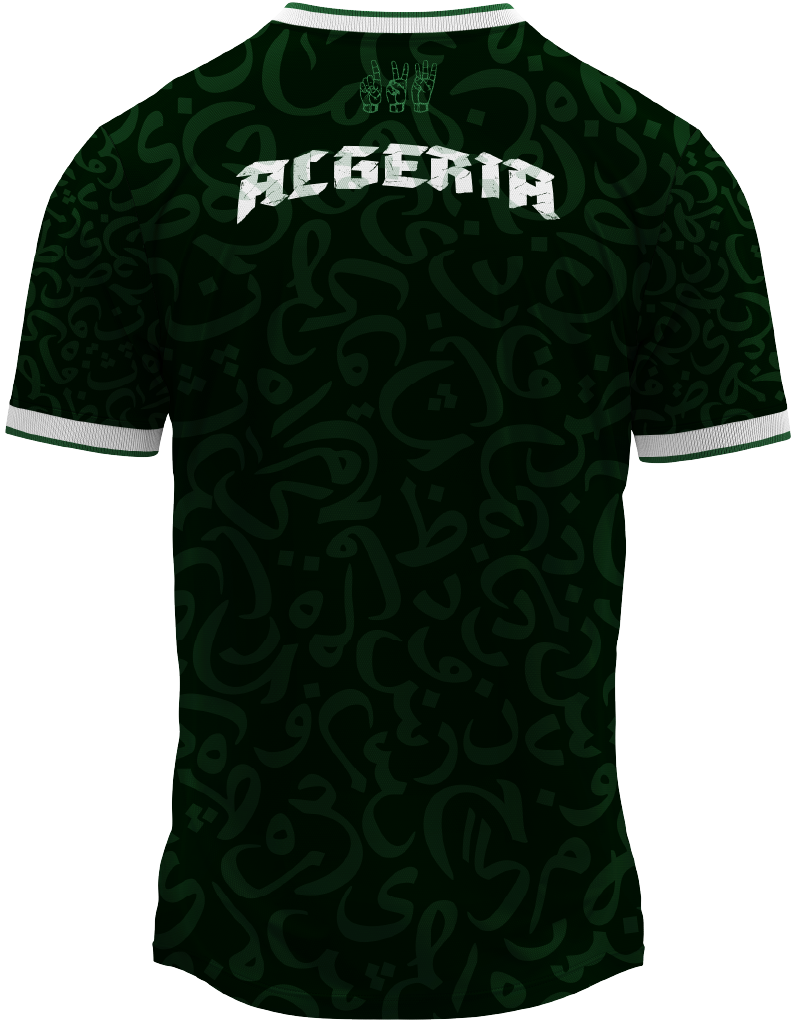 Maillot Hooracan – Algérie