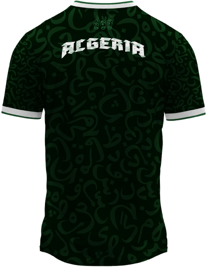 Maillot Hooracan – Algérie