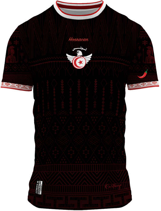 Maillot Hooracan – Tunisie